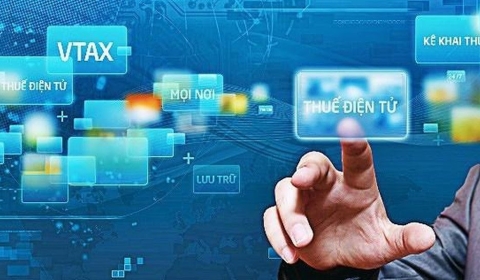 关于电子税务系统暂停服务至2025年7月1日的通知
